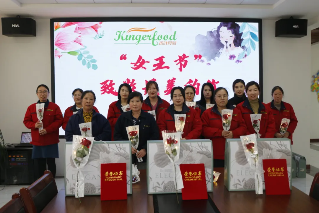 致敬最美的你——7M体育食品“三八女神节”活动